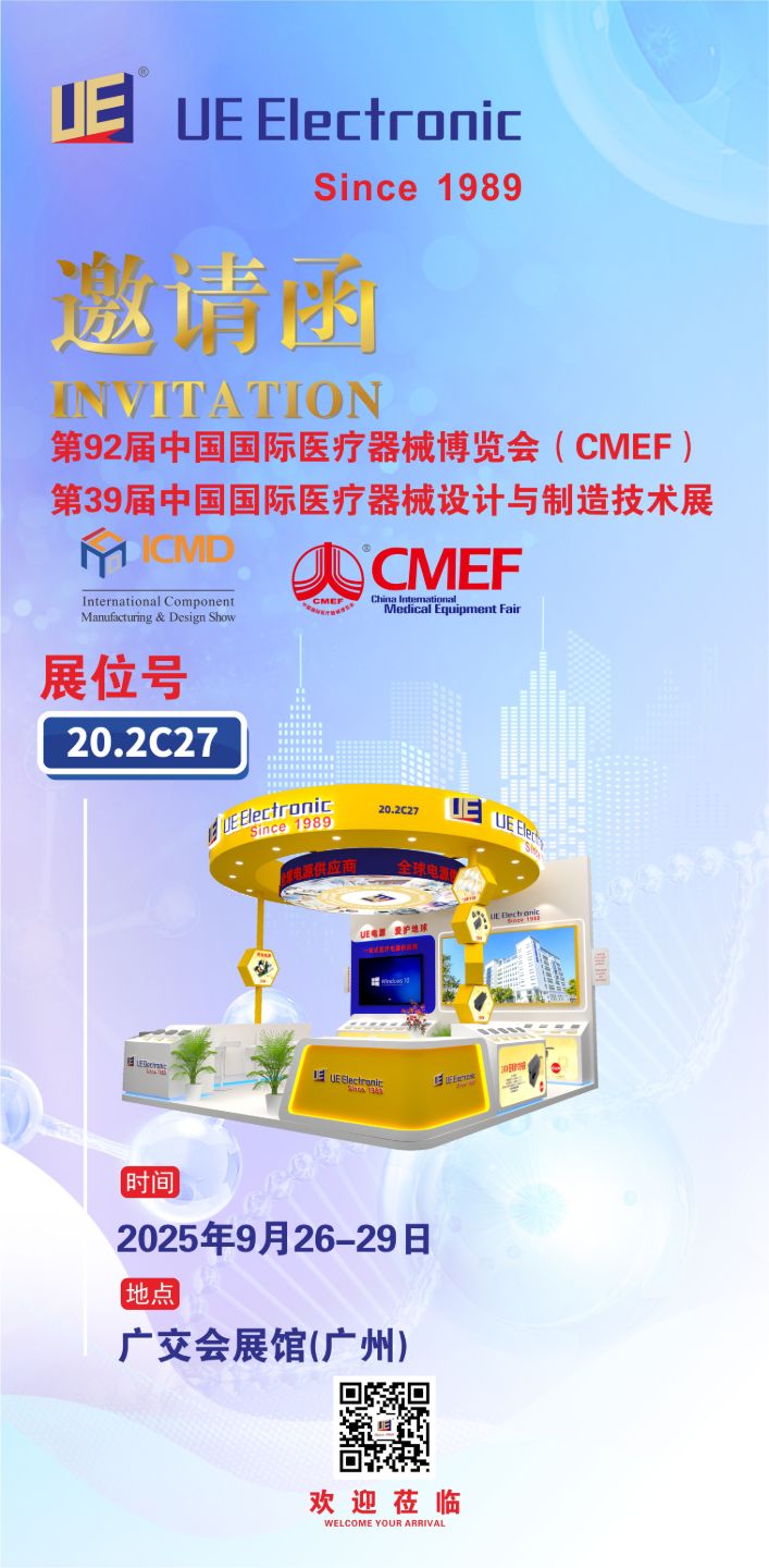 微信图片_2025-09-22_160221_428.jpg